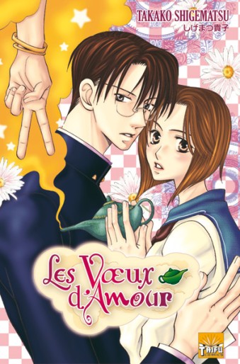 Manga - Manhwa - Voeux d'amour (les)