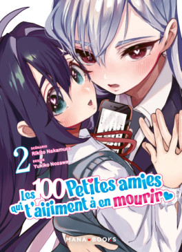 Manga - 100 petites amies qui t'aiiiment à en mourir (les) Vol.2