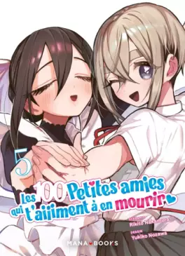 100 petites amies qui t'aiiiment à en mourir (les) Vol.5