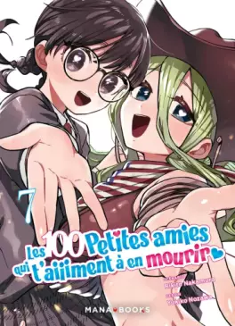 Manga - Manhwa - 100 petites amies qui t'aiiiment à en mourir (les) Vol.7