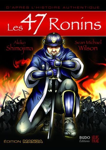 Manga - Manhwa - 47 Ronins (les)