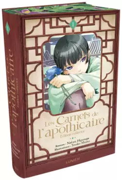 Manga - Carnets de l’apothicaire (les) - Roman - Edition Collector Vol.1