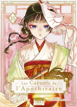 Manga - Manhwa - Carnets de l’apothicaire (les) Vol.15