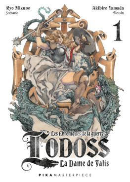 Manga - Chroniques de la guerre de Lodoss (les) - La Dame de Falis Vol.1