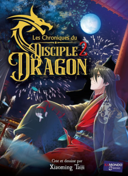 Manga - Chroniques du disciple Dragon (Les) Vol.2