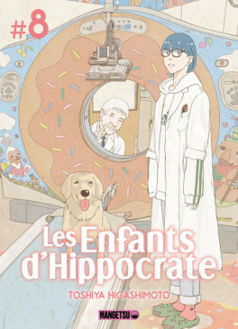 Manga - Manhwa - Enfants d'Hippocrate (les) Vol.8