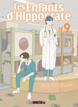 manga - Enfants d'Hippocrate (les) Vol.9