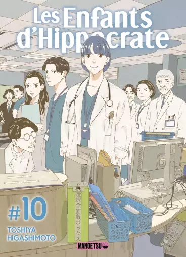 Manga - Manhwa - Enfants d'Hippocrate (les) Vol.10