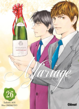 Manga - Gouttes de Dieu (les) - Mariage Vol.26