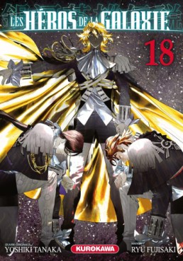 Manga - Manhwa - Héros de la galaxie (les) Vol.18