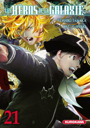 Manga - Manhwa - Héros de la galaxie (les) Vol.21