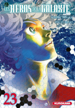 Manhwa - Héros de la galaxie (les) Vol.23