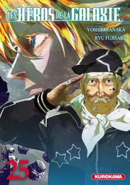 Manga - Héros de la galaxie (les) Vol.25