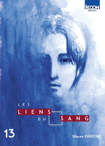 Manga - Manhwa - Liens du sang (les) Vol.13