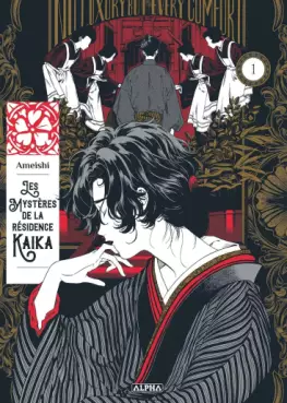 Mystères de la Résidence Kaika (Les) Vol.1