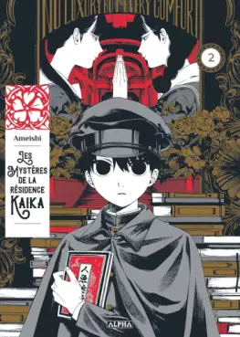 Manga - Manhwa - Mystères de la Résidence Kaika (Les) Vol.2