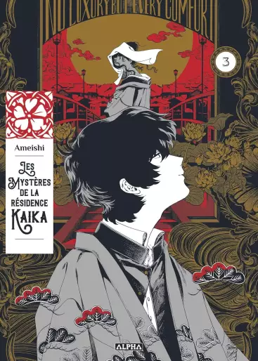 Manga - Manhwa - Mystères de la Résidence Kaika (Les) Vol.3