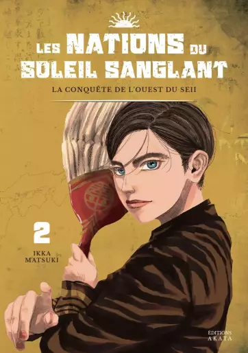 Manga - Manhwa - Nations du Soleil Sanglant (Les) Vol.2
