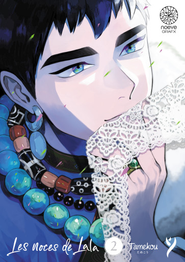 Manga - Manhwa - Noces de Lala (les) Vol.2