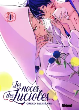 Manga - Manhwa - Noces des Lucioles (les) Vol.1