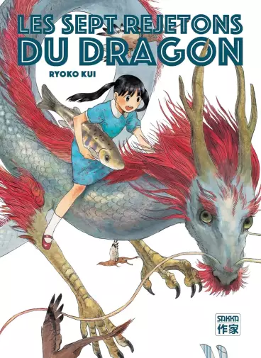 Manga - Manhwa - Sept rejetons du dragon (Les)