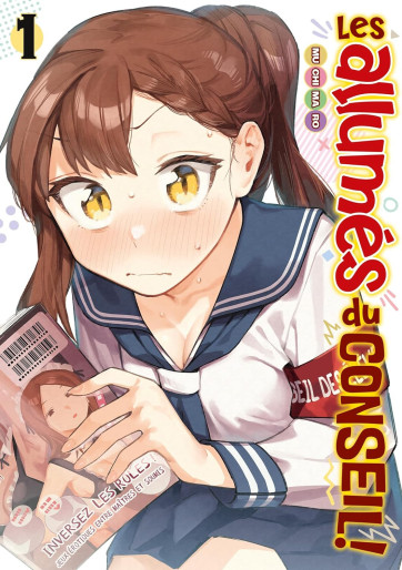 Manga - Manhwa - Allumés du conseil (les) Vol.1