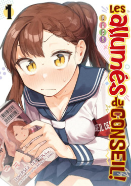 Manga - Manhwa - Allumés du conseil (les) Vol.1