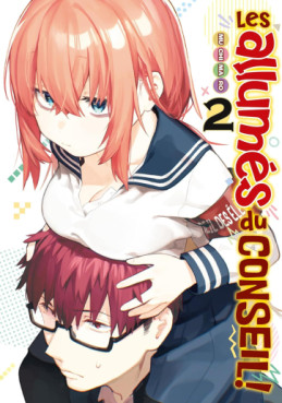 Manga - Manhwa - Allumés du conseil (les) Vol.2