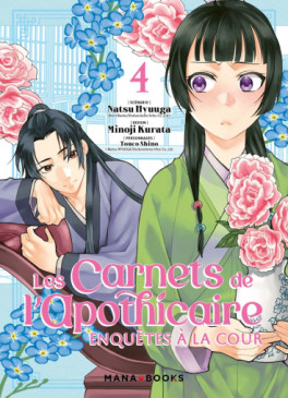 Manga - Manhwa - Carnets de l’apothicaire (les) - Enquêtes à la cour Vol.4