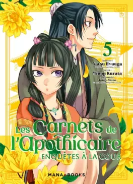 Manga - Manhwa - Carnets de l’apothicaire (les) - Enquêtes à la cour Vol.5