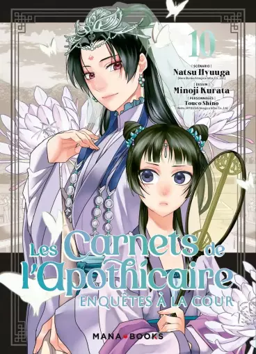Manga - Manhwa - Carnets de l’apothicaire (les) - Enquêtes à la cour Vol.10