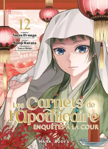 Manga - Manhwa - Carnets de l’apothicaire (les) - Enquêtes à la cour Vol.12