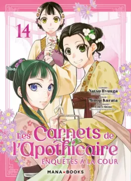 Carnets de l’apothicaire (les) - Enquêtes à la cour Vol.14