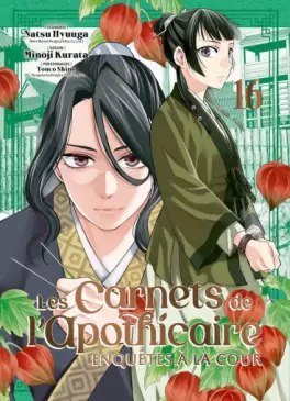 Manga - Manhwa - Carnets de l’apothicaire (les) - Enquêtes à la cour Vol.16
