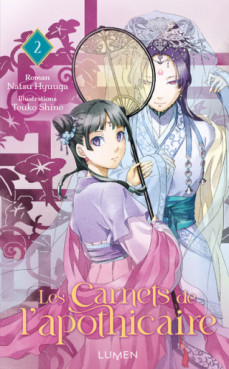 Manga - Manhwa - Carnets de l’apothicaire (les) - Roman Vol.2