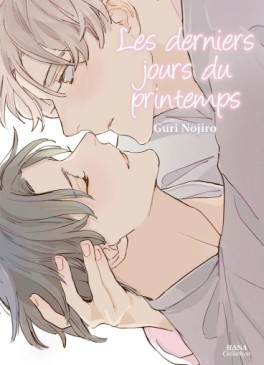 Manga - Manhwa - Derniers jours du printemps (les)