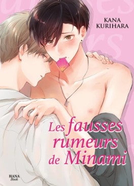 Manga - Fausses rumeurs de Minami (les)