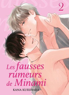 Manga - Fausses rumeurs de Minami (les) Vol.2