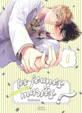 Jeunes mariés (Les) Vol.1