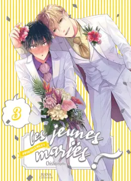 Manga - Manhwa - Jeunes mariés (Les) Vol.3