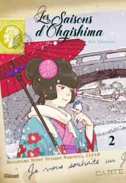 Manga - Manhwa - Saisons d’Ohgishima (les) Vol.2