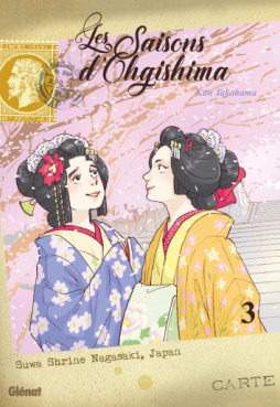 Manga - Manhwa - Saisons d’Ohgishima (les) Vol.3