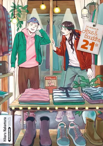 Manga - Manhwa - Vacances de Jésus et Bouddha (les) Vol.21