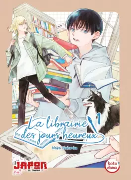 Manga - Manhwa - Librairie des jours heureux (La) Vol.1