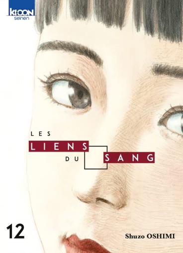 Manga - Manhwa - Liens du sang (les) Vol.12