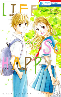 Manga - Manhwa - Life So Happy jp Vol.4