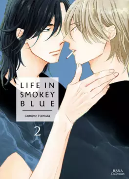 Manga - Manhwa - Life in Smokey Blue Vol.2