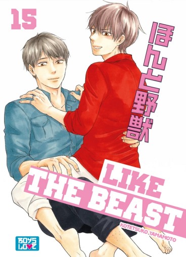 Manga - Manhwa - Like the beast Vol.15