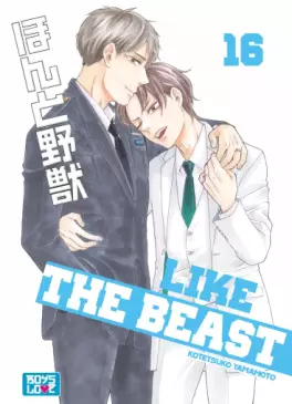 Like the beast Vol.16