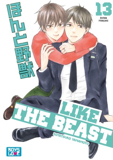 Manga - Manhwa - Like the beast Vol.13